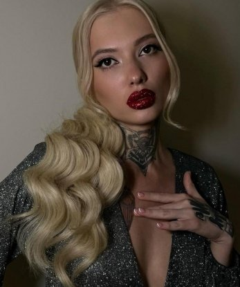 Алена, 23